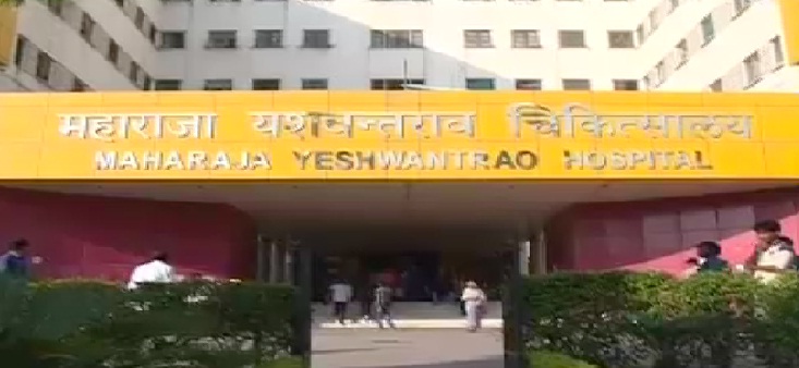 इंदौर में 200 करोड़ की लागत से बनेगा सुपर स्पेशलिटी सेंटर