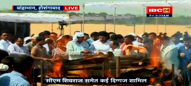 पंचतत्व में विलीन हुए अनिल माधव दवे
