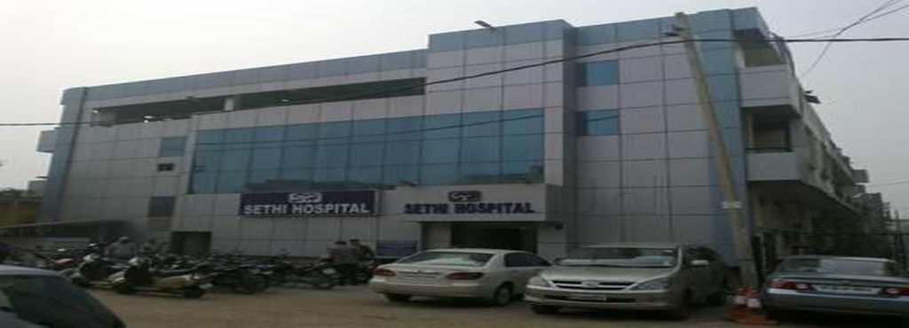 पीसी सेठी अस्पताल में लगी आग, मरीजों को एमवाय में किया शिफ्ट