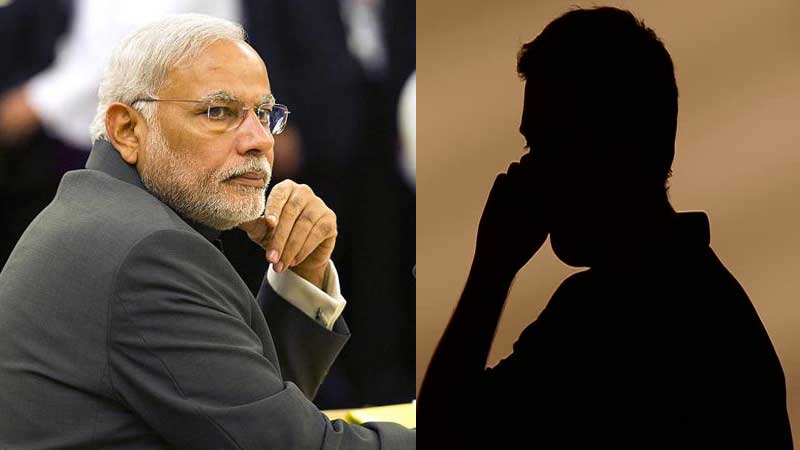 प्रधानमंत्री नरेंद्र मोदी को मारने के लिए 50 करोड़ की सुपारी