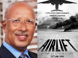 एयरलिफ्ट के रियल लाइफ हीरो मैथ्यूज का निधन, फिल्म में अक्षय निभा चुके इनका किरदार