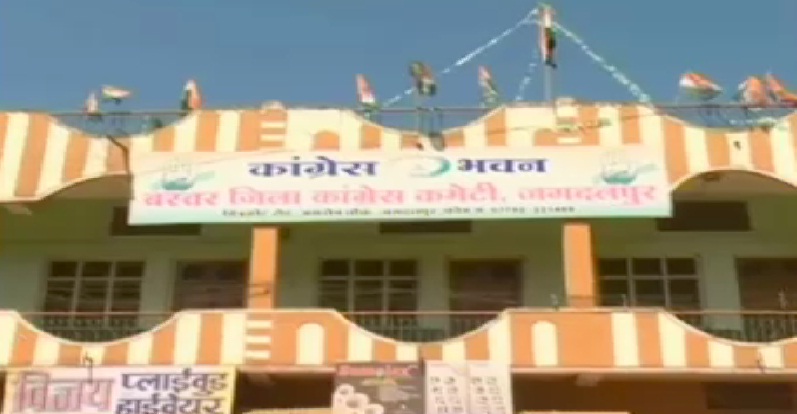 नगरनार गोलीकांड पर दो फाड हुई कांग्रेस