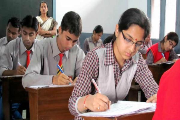 CBSE के ग्रेस मार्क्स खत्म करने के फैसले पर हाईकोर्ट की रोक
