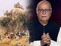 विवादित ढांचा विध्वंस केस में कल आडवाणी पर तय होंगे अतिरिक्त आरोप