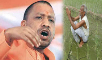 यूपी के संपन्न लघु व सीमांत किसानों का भी होगा कर्जा माफ