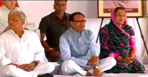 शिवराज का सत्याग्रह..