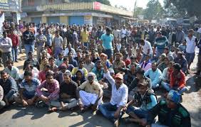 किसानों के समर्थन में रेल रोकने पहुंचे कांग्रेसी गिरफ्तार