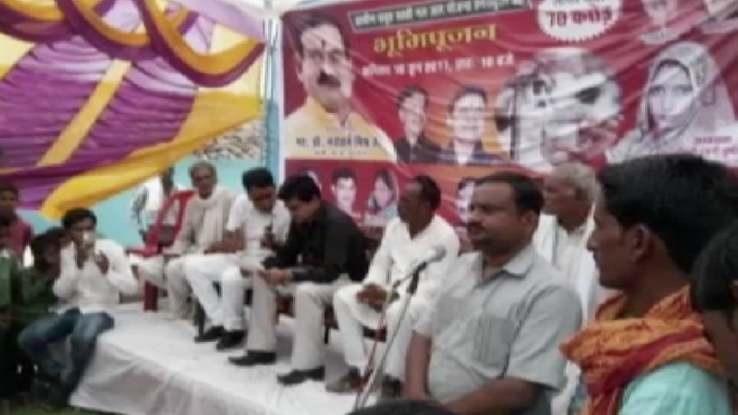 मप्र : मंत्री की गैरमौजूदगी में परिजन कर रहे शिलान्यास