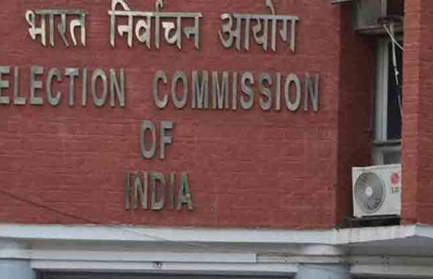 चुनाव आयोग ने मांगा आधारहीन आरोपों के खिलाफ एक्शन लेने का अधिकार