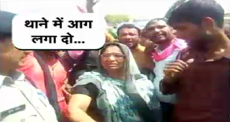 मप्र : किसानों को भड़काने वाली कांग्रेस विधायक पर केस दर्ज