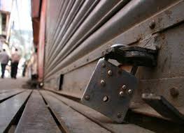 GST के विरोध में चेंबर ऑफ कॉमर्स ने किया बंद, शहरों में बंद का व्यापक असर