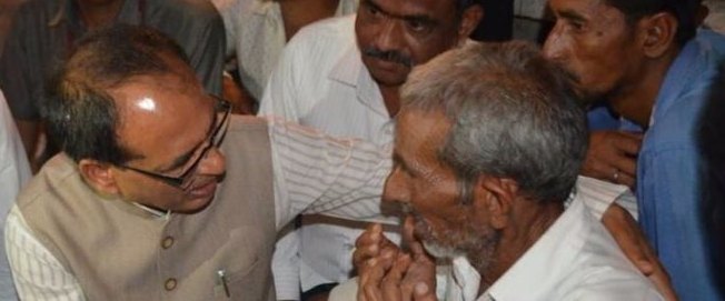 रतलाम के जावरा में सीएम ने किया किसानों को संबोधित