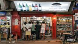 शराब का बीमा करवाने के लिए सरकार खोज रही कंपनी, कांग्रेस ने बोला हमला