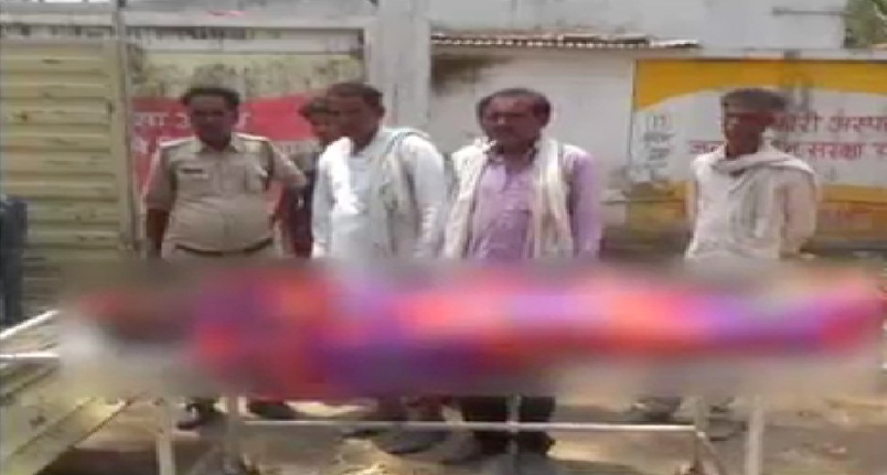 कर्ज से परेशान एक और किसान ने दी जान
