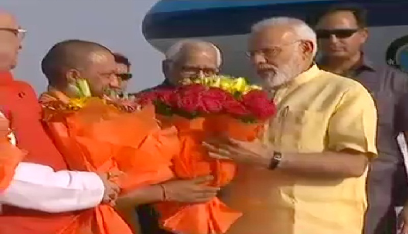 अंतर्राष्ट्रीय योग दिवस के लिए मोदी पहुंचे लखनऊ, कई प्रोग्रामों में करेंगे शिरकत