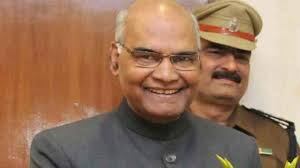 राष्ट्रपति का पद दलगत राजनीति से ऊपर होना चाहिए – रामनाथ कोविंद