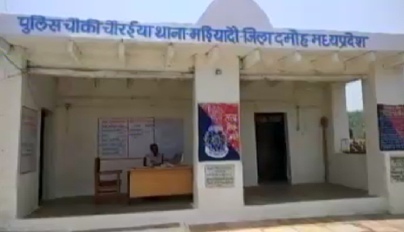 पिछले 51 साल से इस थाने पर कोई रिपोर्ट ही दर्ज नहीं हुई