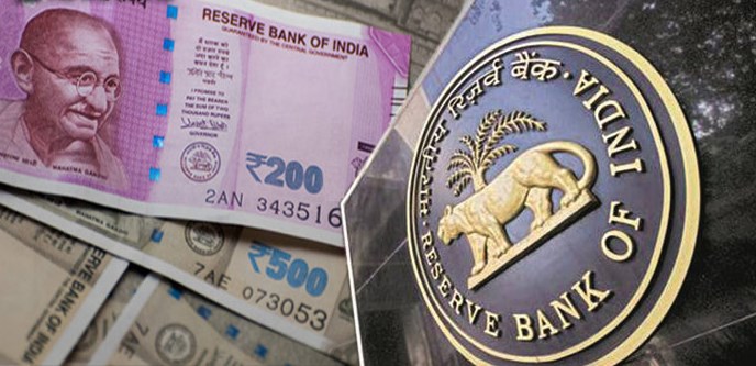 RBI ने शुरू की 200 रूपये के नोट की छपाई, नगद लेनदेन में होगी आसानी 
