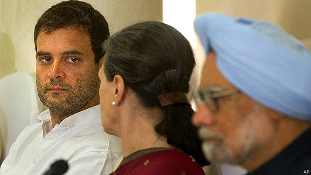 कांग्रेस ने किया GST के मिडनाइट सेशन का बहिष्कार