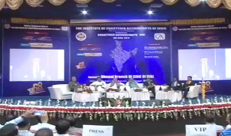 मप्र: वित्त मंत्री जयंत मलैया ने लगाई जीएसटी पर क्लास