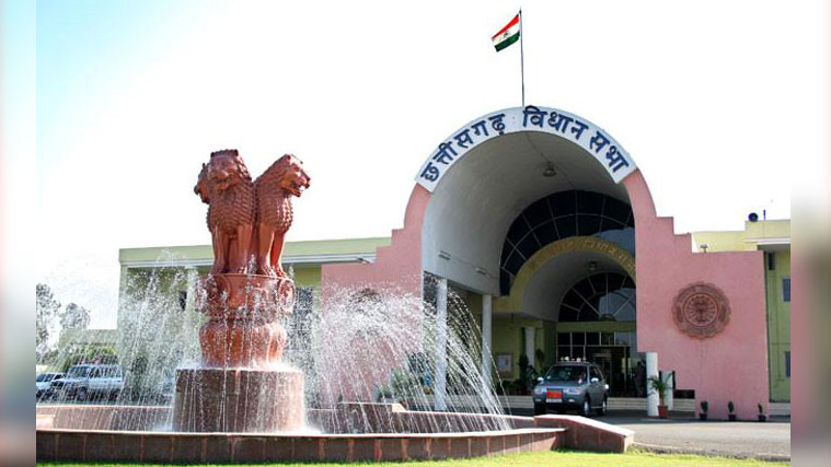 छत्तीसगढ़ विधानसभा का मानसून सत्र 1 अगस्त से होगा शुरू
