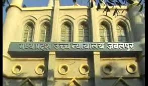 नरोत्तम मिश्रा का निर्वाचन शून्य होने के बाद भी पद पर रहने पर हाईकोर्ट गंभीर