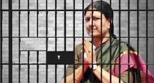 जेल में VIP ट्रिटमेंट पाने के लिए AIDMK नेता शशिकला पर 2 करोड़ रिश्वत देने का आरोप 