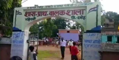 70% शिक्षकों के पास नहीं है एंड्रॉयड फोन, लेकिन SD कार्ड खरीदने खातों में जमा की गई राशि
