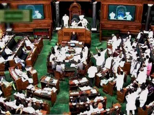 दिल्ली: मानसून सत्र के दूसरे दिन सरकार को घेरने के लिए तैयार विपक्ष 