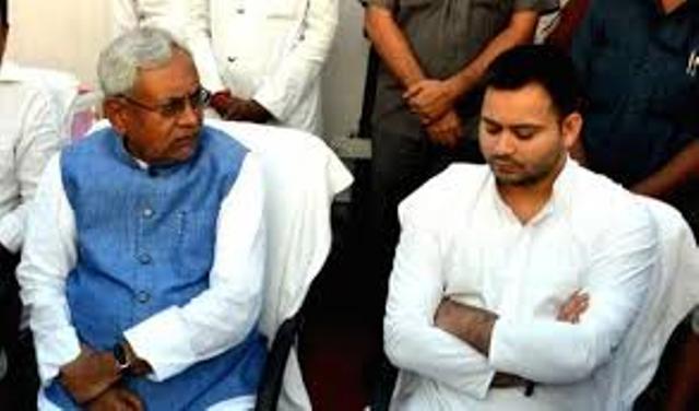 महागठबंधन संकट : ये चल रहा बिहार की राजनीति में और ये हो सकता है 