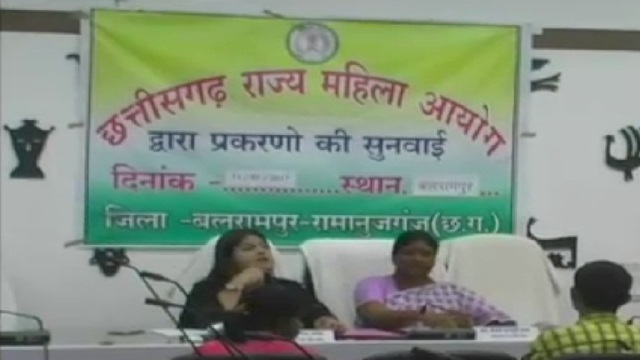 शादी का झांसा दे महिला को किया गर्भवती, न्याय के लिए भटक रही पीड़िता