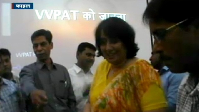 अटेर विधानसभा उपचुनाव में EVM गड़बड़ी का मामला, कलेक्टर व रिटर्निग आॅफिसर दोषी