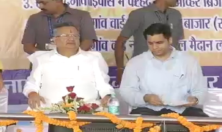 राजनांदगांव को 300 करोड़ के विकास कार्यों की सौगात, सीएम ने किया भूमिपूजन