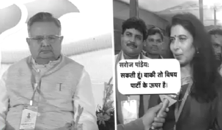 छग : भाजपा महासचिव सरोज पांडेय बोली रमन सिंह नहीं नरेंद्र मोदी होंगे प्रदेश चुनाव का चेहरा 