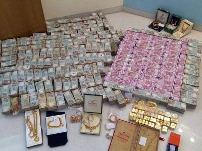 पिछले तीन सालों में देश में 71,941 करोड़ के काले धन का पता चला