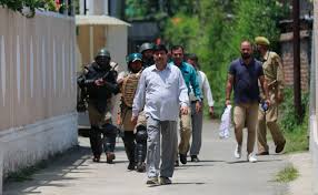 पाकिस्तान से फंडिंग : कोर्ट ने 7 अलगाववादियों को 10 दिन की रिमांड पर भेजा