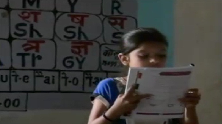 स्कूल में शिक्षक नहीं, 5वीं की छात्रा ने उठाया बच्चों को पढ़ाने का बेड़ा