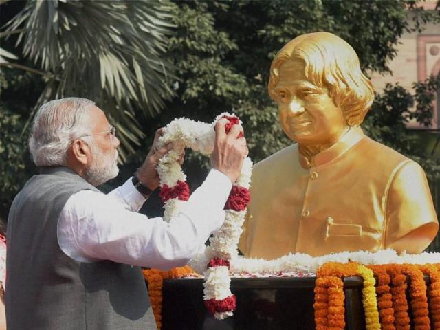 डॉ. एपीजे अब्दुल कलाम की पुण्यतिथि पर प्रधानमंत्री मोदी ने दी श्रद्धांजलि