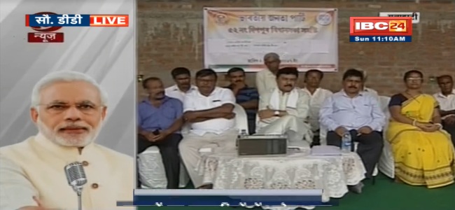 प्रधानमंत्री नरेन्द्र मोदी ने 34वीं बार की मन की बात