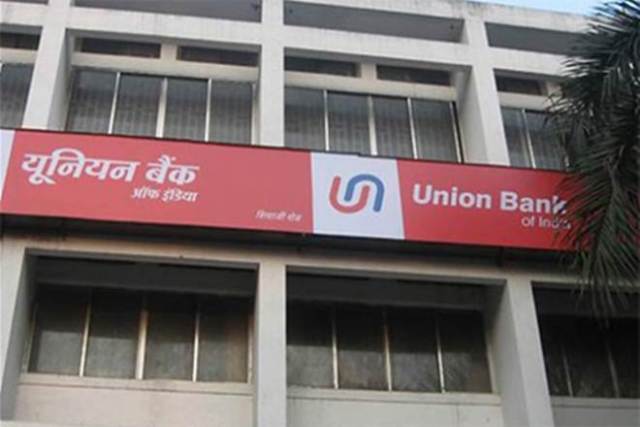 RBI ने यूनियन बैंक आॅफ इंडिया पर लगाया तीन करोड़ का जुर्माना