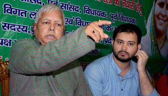 लालू यादव ने मोदी सरकार पर अघोषित इमरजेंसी लगाने का आरोप लगाया