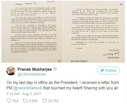 प्रणब मुखर्जी ने ट्वीट की PM मोदी की लिखी भावुक चिट्ठी