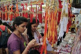 परंपरागत राखियों पर GST नहीं, लेकिन गोल्ड और सिल्वर राखी पर 5 प्रतिशत देय