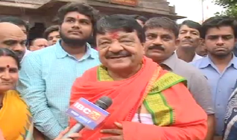महाकाल मंदिर से बोले भाजपा महासचिव, परिवारवाद रहित राजनीति का दौर शुरू