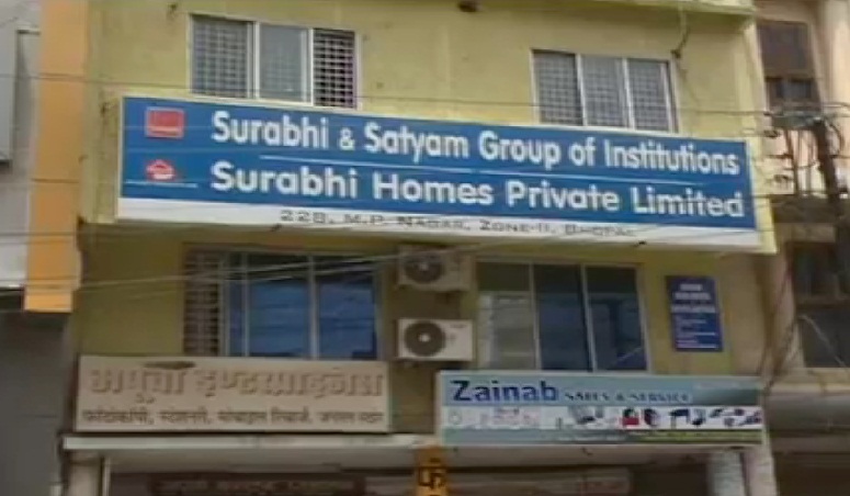 मप्र: इनकम टैक्स विभाग को मिली सुरभी ग्रुप के विदेशी खातों की जानकारी