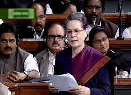 सोनिया गांधी बोली, कुछ संगठनों ने किया था भारत छोड़ों आंदोलन का विरोध 