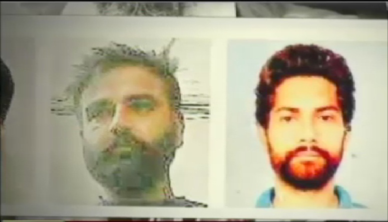 खालिस्तान लिब्रेशन फोर्स के तीन आतंकी गिरफ्तार