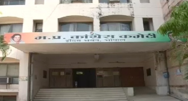 मप्र के 25 निकायों में बीजेपी का कब्जा, 15 निकायों पर कांग्रेस ने मारी बाजी
