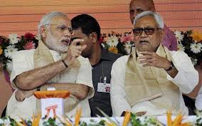 बिहार को मिल सकता है 1.25 लाख करोड़ का स्पेशल पैकेज