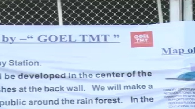 गोयल TMT कंपनी की सौगात, रेलवे स्टेशन पर बनेगा रेन फॉरेस्ट गार्डन